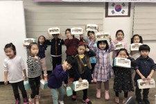  인천 동구 송림1동, 부모와 아이가 함께하는 신나는 일일특강 성료