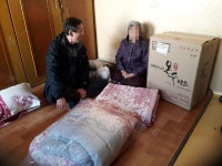  인천 중구 동인천동지역사회보장협의체, 난방용품과 함께 따뜻한 온기 전해