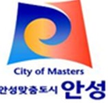  안성시 종합사회복지관“안성 식구(食口)만들기”가족봉사단 발족
