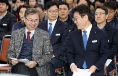  이재명 “기본소득형 국토보유세, 조례 만들어 소액부터 시작해 보자” 