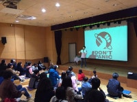  양주시 꿈나무도서관, 웹툰작가 ‘김보통’ 저자특강 성료