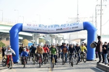  경주-포항, 형산강 상생협력 자전거 한마당 행사 개최