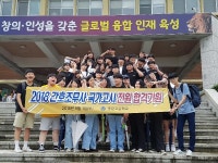  제주중문고등학교,간호조무사 응시 98% 합격