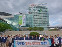  포항시, 2018년, 찾아가는 복지서비스 추진으로 시민의 행복지수 UP