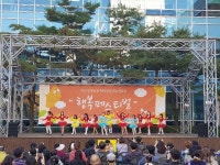 수원도시공사 장안구민회관, 2018년 평생교육강좌 발표회 및 전시회 개최