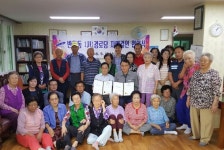  안산시 반월동, 1사 1경로당 자매결연 협약체결