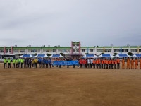  포항대해초등학교, 재난과 사건,사고 예방! 악순환의 단절! 어린이와 함께 