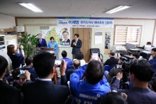  이재명 경기도지사 예비후보, ‘발로 뛰는 이재명’ 1167㎞ 뛰었다