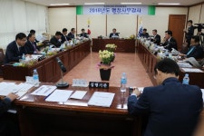  경북도의회 기획경제위원회, 2018년도 행정사무감사 실시!