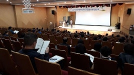  화성시, 주택관리업자 지침 교육