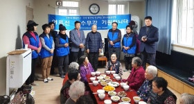 한국자유총연맹안산시지회, 안골경로당·성호경로당에 점심 대접 및 쌀 후원