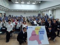 경인투데이뉴스 군포시노인복지관, 2019 군포시 착한이웃 발대식 진행
