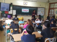 경인투데이뉴스 광명초등학교, 올바른 성가치관으로 행복한 세상을 꿈꾸다 