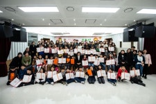  화성시 동탄중앙이음터, 배움 중심의 돌봄 공동체 ‘이음터 마을학교’ 수료식 개최