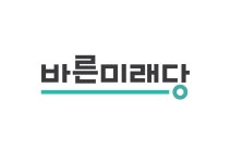  바른미래당 