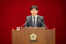 경인투데이뉴스 고병용 성남시의원, “급경사도로에 ’전기발열선‘ 설치” 제안
