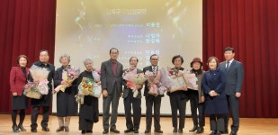 경인투데이뉴스 안산시 상록구, 모범경로당 6개소 선정