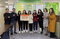 경인투데이뉴스 수원시 영통구, 광교청소년수련관 청소년들, 광교1동에 성금 50만원 기탁