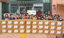 경인투데이뉴스 안산시 일동 하늘어린이집 후원 물품 전달 