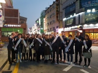  인천 서구, 유흥업소 합동 지도·단속 실시 