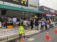 경인투데이뉴스 군산시 미성동, 제2회 고사리희망장터 성황리 개최