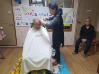  동두천 생연1동 주민자치위원회, 기해년 첫 이미용 봉사 펼쳐