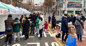 경인투데이뉴스 수원시 영통구, 영통1동, 2019 마지막 차 없는 거리 ‘겨울이야기’성료