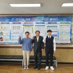 경인투데이뉴스 제주한림공업고등학교 올해 졸업 예정자 2명 삼성그룹 최종 합격