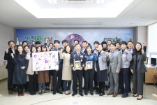  하남경찰서 청렴 동아리 청정이랑 인권다짐 대회 개최 
