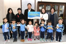 경인투데이뉴스 키즈팜어린이집, 양주시에 플리마켓 수익금 기부
