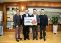  [강서구 포토뉴스]  소외된 이웃에 성금 600만원 기탁