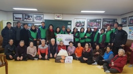안산시 백운동새마을 남,녀협의회 경로당 어르신께 새해인사 방문밎 나눔행사진행.   