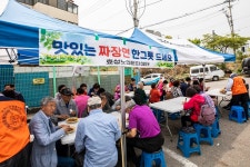  인천 계양구 효성노인문화센터 코끼리봉사단 ‘짜장면 무료 나눔 행사’   