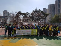  남양주시 오남읍, 새봄맞이 오남읍 청소의날 실시 