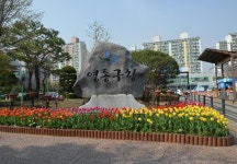  수원시 영통구 자동차세 연납으로 10% 절세의 기회를 잡으세요