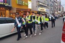  오산경찰서, 경찰꿈나무들과 함께하는 협력방범 활동