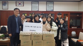경인투데이뉴스 시흥교육지원청, 학생자치회와 함께하는 하중초 학생 기부활동