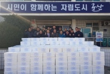  군산시 옥서면, 저소득층 어르신과 경로당에 생닭 및 떡국 떡 전달