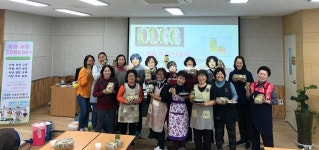 경인투데이뉴스 안산 수암보건지소, 영양교육 체험교실 성료