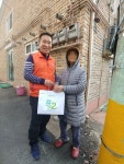  동두천 로컬드림봉사회, 생연2동 저소득층 10가구에 사랑의 빵 전달