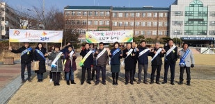 경산시 자산동, 김천여고 졸업식에서 전입홍보 캠페인