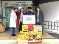 경인투데이뉴스 안산블랙짐 특공무술, 선부3동에‘라면’전달