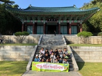 경인투데이뉴스 시흥시 연성동 주민자치위원회. ‘청소년 역사문화탐방’ 성황리에 마무리