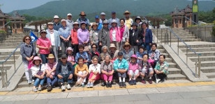  용인시 수지구 성복동, 노인대학 어르신 45명 문화탐방