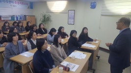  광명시, 시민 중심 맞춤형 일자리 알선 노력! 