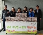 군산시 소룡동 지역사회보장협의체, 지역아동센터 건강지킴이 역할 톡톡!