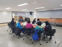  인천 중구정신건강복지센터, 자살예방 위해 생명사랑지킴이와 머리 맞대