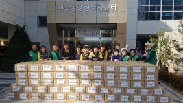 경인투데이뉴스 안산시 백운동, 2019년 사랑愛 김장나누기 행사