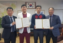  김포시 통진읍지역사회보장협의체, ‘김포다조은병원’,‘한강요양병원’과 업무협약