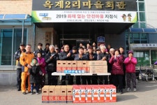 연천소방서, ‘군남면 옥계2리’ 화재없는 안전마을로 지정